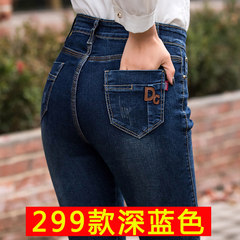 In the autumn of 2017 new Korean high waisted jeans female trousers elastic slim slim size fat mm small straight jeans 36 yards (2 feet 9) Dark blue DC