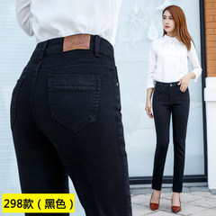 In the autumn of 2017 new Korean high waisted jeans female trousers elastic slim slim size fat mm small straight jeans 36 yards (2 feet 9) black