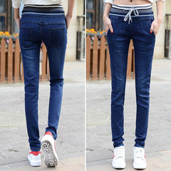 Special offer every day all-match Korean elastic waist thin jeans pants pants feet Haren female fat pants mm students 34 (150 Jin -158 Jin) Deep blue