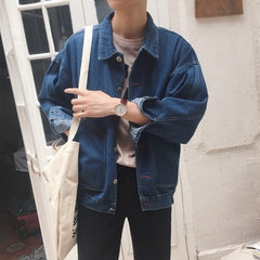 Hong Kong Style denim jacket male Korean students in spring and autumn clothes loose Bat Sleeve Jacket Coat BF wind tide 3XL Navy Blue