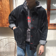 Hong Kong Style denim jacket male Korean students in spring and autumn clothes loose Bat Sleeve Jacket Coat BF wind tide 3XL black