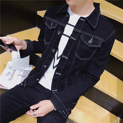 2017 spring and autumn new denim jacket mens jacket casual coat Metrosexual clothes on the Korean cultivating students 3XL Black blue