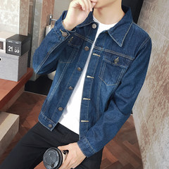 2017 spring and autumn new denim jacket mens jacket casual coat Metrosexual clothes on the Korean cultivating students 3XL Dark blue green