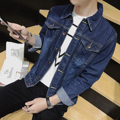 2017 spring and autumn new denim jacket mens jacket casual coat Metrosexual clothes on the Korean cultivating students 3XL Ice blue