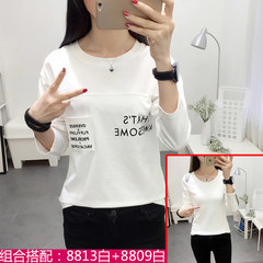 Special offer every day long sleeve shirt loose cotton all-match 2017 Korean female students fall fashion jacket shirt M 8813 white +8809 white