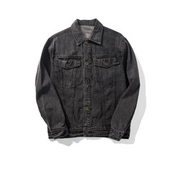 In the tide tide brand designer loose denim jacket Metrosexual retro old jeans jacket wind Harajuku lovers S (quality assurance) gray