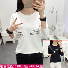 Special offer every day long sleeve shirt loose cotton all-match 2017 Korean female students fall fashion jacket shirt M 8813 white +8814 black