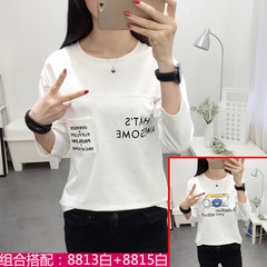 Special offer every day long sleeve shirt loose cotton all-match 2017 Korean female students fall fashion jacket shirt M 8813 white +8815 white