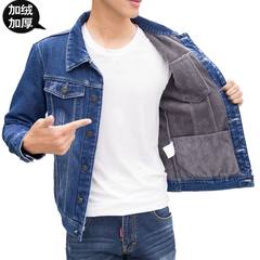 2017 winter and winter denim jacket, male plus cashmere thickening, cotton, Korean style, big size young jacket, trend clothes 3XL 002-1 light blue (with NAP)