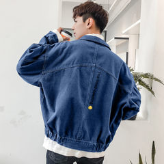 Trend of Korean male all-match boys coat jacket and fat XL loose denim jacket handsome student autumn M Navy Blue