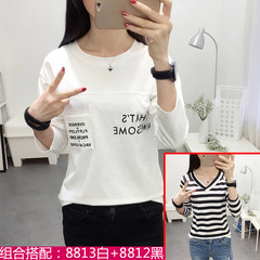 Special offer every day long sleeve shirt loose cotton all-match 2017 Korean female students fall fashion jacket shirt M 8813 white +8812 black