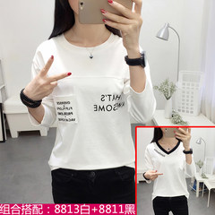 Special offer every day long sleeve shirt loose cotton all-match 2017 Korean female students fall fashion jacket shirt M 8813 white +8811 black