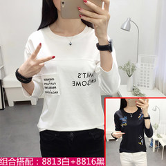 Special offer every day long sleeve shirt loose cotton all-match 2017 Korean female students fall fashion jacket shirt M 8813 white +8816 black