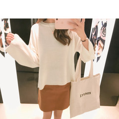 In autumn and winter, women's fashion temperament, ladies in the long, small fresh knitted skirt, two sets of skirts S White sweater