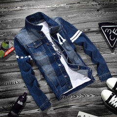 The spring and autumn youth cowboy jacket jacket leisure hole thin jacket Korean cultivating middle school students Metrosexual XL/175 blue