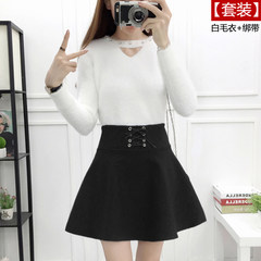 2017 new autumn and winter suit female Korean fashion Mohair loose sweater woolen skirt brown two piece XL White sweater + Black Strap