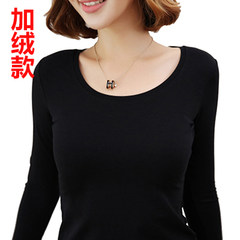 2017 female and black long sleeved shirt all-match slim T-shirt cotton T-shirt coat size plus velvet thickening 3XL Black collar (with velvet)