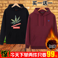 2017 new large code hooded hoodies male fat young students' Sports Leisure Korean port wind cashmere thickness 3XL Little Superman set head wine red + Maple Leaf Black