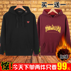 2017 new large code hooded hoodies male fat young students' Sports Leisure Korean port wind cashmere thickness 3XL Small Superman set head black + fireworks red wine