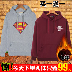 2017 new large code hooded hoodies male fat young students' Sports Leisure Korean port wind cashmere thickness 3XL Big Superman grey +1977 set head wine red