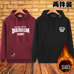 2017 new large code hooded hoodies male fat young students' Sports Leisure Korean port wind cashmere thickness 3XL 1977 sets of head black +DES wine red