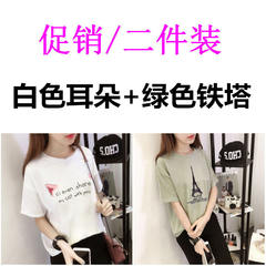 Buy a send a two / 29 yuan summer new t-shirt t-shirt loose Korean floral top students M White ear + Green Tower