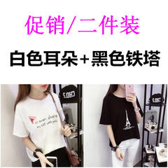 Buy a send a two / 29 yuan summer new t-shirt t-shirt loose Korean floral top students M White ear + Black Tower