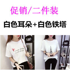 Buy a send a two / 29 yuan summer new t-shirt t-shirt loose Korean floral top students M White ear + white iron tower