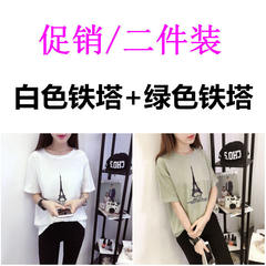 Buy a send a two / 29 yuan summer new t-shirt t-shirt loose Korean floral top students M White tower + Green Tower