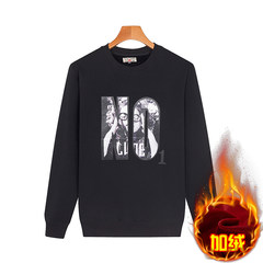 With the new round neck sweater cashmere male XL fat loose long sleeved T-shirt bottoming super soft cashmere is not inverted tide L [120-140 Jin] NO black (with NAP)