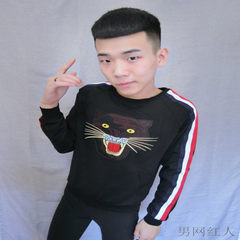 Social spiritual guy T-SHIRT - long sleeved Reds Li Yaoyang with slim Korean tiger head sweater tide 3XL Leopard Black