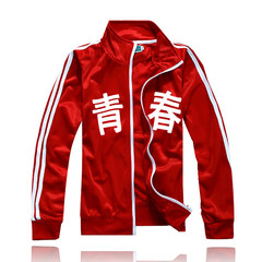 Vintage plum brand sportswear cardigan sweater and jacket youth men and women clothes Chinese word class service package mail 90 (for 90CM height) Youth red coat