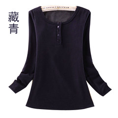 Thickening and suede blouse, women wear long sleeved women's warm coat in autumn and winter, slim cotton T-shirt with self cultivation M Tibet Navy