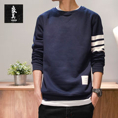 The new Japanese men's winter men's casual T-shirt striped long sleeved fleece hoodies' sport coat 175/88A Dark blue (Mao Quanbo)