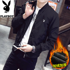 Playboy coat, men's Republic of Korea sports autumn 2017 new style spring and autumn thin youth trend handsome jacket men 3XL 3166 Cashmere Black