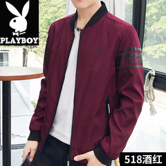 Playboy coat, men's Republic of Korea sports autumn 2017 new style spring and autumn thin youth trend handsome jacket men 3XL 518 wine red