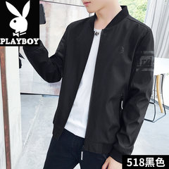 Playboy coat, men's Republic of Korea sports autumn 2017 new style spring and autumn thin youth trend handsome jacket men 3XL 518 black