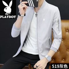 Playboy coat, men's Republic of Korea sports autumn 2017 new style spring and autumn thin youth trend handsome jacket men 3XL 519 light grey