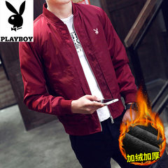 Playboy coat, men's Republic of Korea sports autumn 2017 new style spring and autumn thin youth trend handsome jacket men 3XL 3166 cashmere wine red