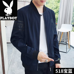 Playboy coat, men's Republic of Korea sports autumn 2017 new style spring and autumn thin youth trend handsome jacket men 3XL 518 blue
