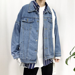 Ulzzang light blue denim jacket all-match Korean male student BF oversize loose jacket trend M Wathet