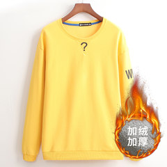 Long sleeved round neck sweater men fall loose thin printing sport coat students leisure clothes of head 3XL yellow