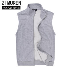 Special offer every day during the spring and autumn tide vest male Korean code men's leisure sports sleeveless jacket vest vest 3XL Light grey