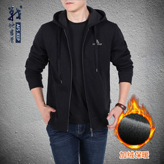 The young men's casual battlefield Jeep fall loose with cashmere sweater hoodies jacket 3XL 512-A velvet black
