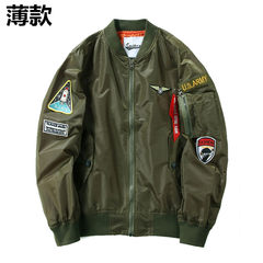 Edison Chan MA1 Aviator jacket, winter tide brand thickening baseball costume, men and women Shawn Yue's lover's coat 3XL 9004 badge thin section - Army Green