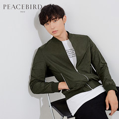 Taiping bird man 2017 autumn black pilot jacket jacket jacket BWBC73201 3XL Army green