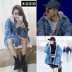 Wu Yifan, the new star of autumn, has a loose jeans jacket for the BF Yang Mi Airport S blue