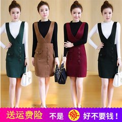 Suspenders skirt sweater set Womens winter fashion temperament winter skirt knit two piece 2017 new autumn and winter S [one-piece white sweater]