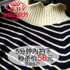 Rob!! take 58 yuan!! winter fringe cashmere sweater female head short slim wool turtleneck half backing 3XL Need V collar sweater