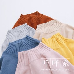 A leader is a thickened semi solid component of all-match winter wear new female backing sweater sweater Single code caramel